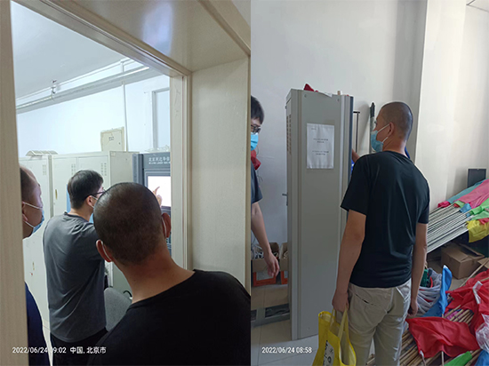 消防維保安裝，消防工程維保