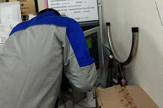 物業(yè)公司如何選擇消防維保服務提供商